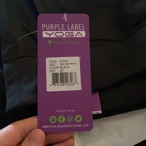 Healing Hands Purple Label yoga Tori pants